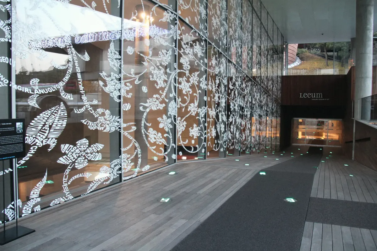 Architecture in South Korea That Cannot Be Experienced Through a Photograph