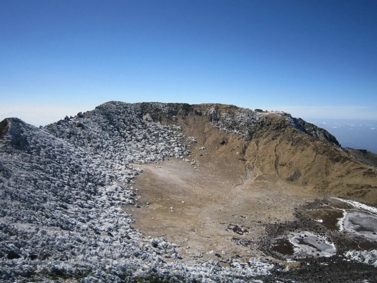 Hallasan: The Mountain Around Which an Island Was Formed
